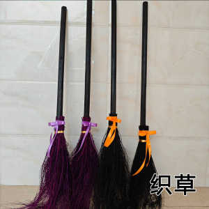 Broomstick Phù Thủy Halloween Sân Khấu Biểu Diễn Đạo Cụ Cosplay Bay Broomstick Harry Potter Broomstick Phù Thủy