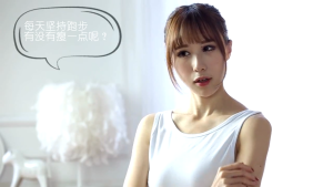 Body Weighing Scales | WHITE | Precisions Scale | Kitchenware | Toilet