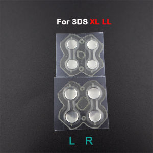 1-4pcs For 3DS XL/ LL D-Pad ABXY Button Metal Conductive Patch For New 3DS XL/ LL Console PCB Board Metal Snap Dome