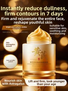 Peachs Secret | Huangqi Moisturizing Tightening Brightening Mask Cream
