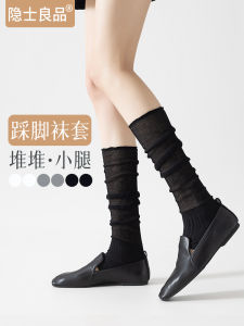 ผู้หญิง ผ้าฝ้าย Blend ถุงเท้าถึงกลางน่อง ถุงเท้าบาง ฤดูร้อน ถุงเท้ายาวถึงเข่า การสร้างขา สีขาว บริสุทธิ์ ผ้าฝ้าย ใส่สบาย ระบายอากาศได้ดี ทันสมัย