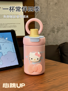 Cốc Giữ Nhiệt Hellokitty Dung Tích Lớn Dễ Thương Cho Học Sinh Cốc Trà Hai Mặt Cốc Đi Theo Cốc Giữ Nhiệt Cốc Đựng Nước