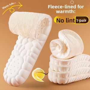 MICUI | Warm and Comfortable Wool Insoles