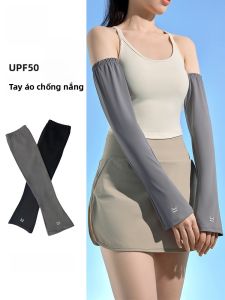 MiiOW | Mitts MiiOW mùa hè 2025 dành cho nữ Ice Silk mát mẻ chống tia UV Mitts bảo vệ tay phong cách mới thoáng khí cạp nhỏ