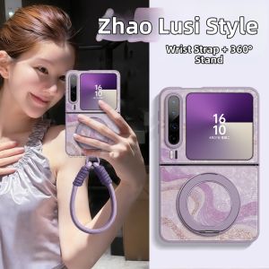 GGUU | Luxurious Slim Foldable Phone Cover With Rotation Stand Purple