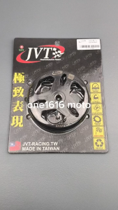 JVT CLUTCH BELL GROOVED FOR MIO SPORTY/FINO/NOUVO HEAVY DUTY PERFORMANCE PARTS ORIGINAL