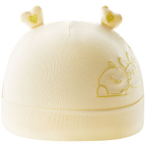 SHI YUE JIE JING | Infant Sun Protection Hat for Fontanel Care
