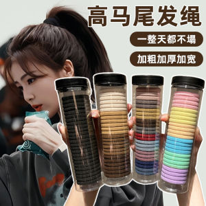 High Elasticity Simple Female Hair Ties Horse Tail Hair Bands Durable Non-Painful Hair Accessories Fashionable Hair Bands