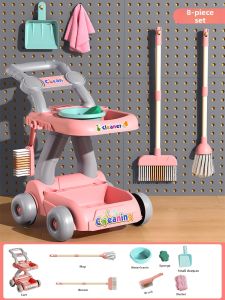 WANJUTEGONGDUI | Role Play Cleaning Toy Set Broom and Dustpan