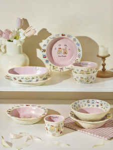 MODERN SWEETHOME | Personal Use Yogurt Rice Noodle Bowl