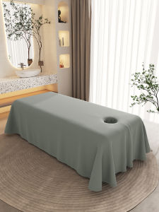 PINGRANXINDONG | High-end Luxury Beauty Bed Cover Single Use