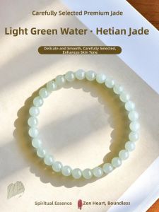 HUAKAIYUNDUO | Natural Hetian Jade Bead Bracelet For Women Gift