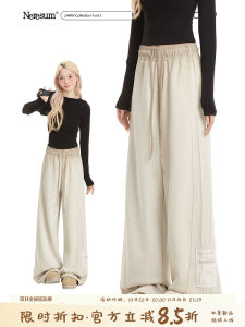 NERESUM Womens Straight Leg Casual Pants American Hiphop Drapey Slim Wide Leg Casual Trousers Fashionable Trendy Style