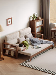DONGMU | Expandable Folding Sofa Bed Solid Wood
