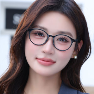 Superior Extremely Light Ultra-Thin Reading Glasses Anti Blue Ray Anti-fatigueBlue Light Blocking Presbyopia Eyeglasses Women