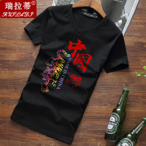 Summer New Fashion Mens T-shirt Pure Cotton V-neck 3D Letter Half Sleeve Slim Fit Youthful Printed Shirt Breathable Anti-wrinkle