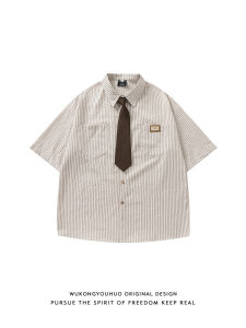 WUKONGYOUHUO | Summer Vintage Striped Loose Fitting Casual Short Sleeve Shirt