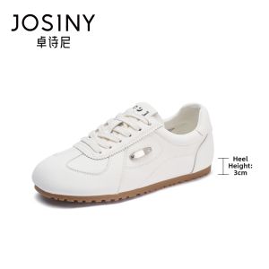 Josiny | Thick Sole Retro Casual Soft Bottom Womens Sneakers