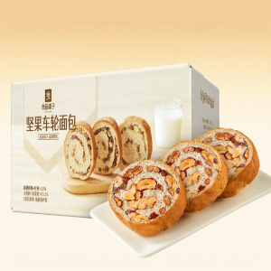 BESTORE | Whey Protein Student Nutritional Breakfast Bread