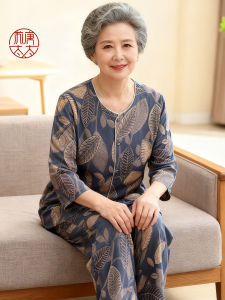 Elegant Pure Cotton Silk Seven-Quarter Sleeve Open Cardigan Comfortable Two-Piece Set for Grandmother Summer Clothing Casual Loose Fit with Pockets Nine-Length Pants