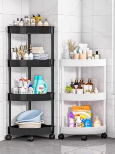 NIFENG | Moveable Storage Shelf
