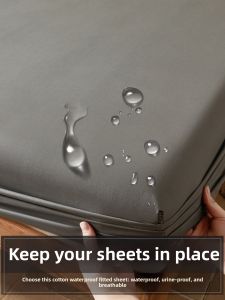 SUSE | Waterproof Cotton Bed Cover Washable