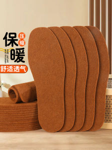 Thickened Fleece Winter Warm Sports Shoe Insoles Self-Trimming Mens Absorbent Breathable Washable Ladies Shoe Inserts