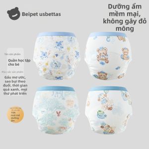 Usbettas | Quần Đào Tạo Vệ Sinh Cho Bé