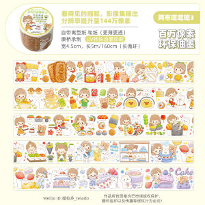 Romantic Afternoon Tea Series Paper Tape Affordable Dreamy Rabbit Design Adorable Character Girl Heart Whole Roll Separately Priced