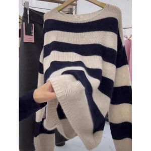 New Fashionable French Style Soft Striped Womens Sweater