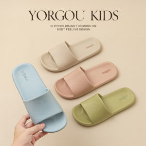 YUANGANG | Non-slip Soft Bottom Kids Slippers
