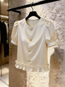 SHUAIYUE | Áo Blouse Tay Bóng Pháp Màu Trắng Elegante