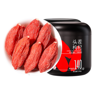QILIXIANG | Fresh Large-sized Superior Goji Berries 1000g