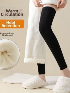 BEIYUEYIXUAN | Thickened Warm Over-knee Socks for Kids