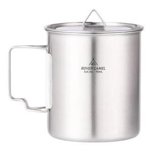 Tiartisan | Stainless Steel Foldable Handle Travel Mug Portable
