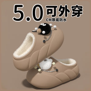 Waterproof Cotton Slippers Womens Winter Wear Fleece-lined Warm Slugged Bottom Non Slip Home Indoor Two-Way Wear Cotton Slippers Womens