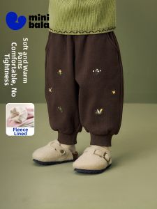 MINI BALA | Warm Soft Girls Trousers