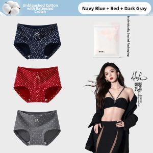 COSMO LADY | Antibacterial Breathable Long-crotch Womens Panties