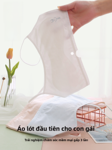 MiiOW | Áo ngực vải cotton thoáng khí cho bé gái MiiOW Catwoman mùa hè 2025 không có dây đeo không có khóa cài kiểu dáng áo vest