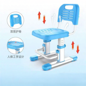 Adjustable Simple Childrens Study Table and Chair Set