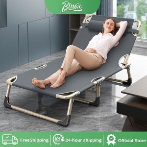 Bincoo Folding Chair Bed With Breathable Oxford Cloth 300kg Load-bearing Outdoor Reclining Adjustable Foldable Bed Office Nap Bed