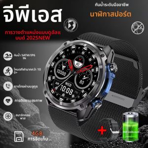 นาฬิกาอัจฉริยะ Military 4GB Memory T-Rex 3 ระบบ GPS พร้อมแผนที่ แบตเตอรี่ 860mAh กันน้ำ 5ATM หน้าจอ AMOLED รองรับการโทรผ่านบลูทูธ สำหรับผู้ชาย