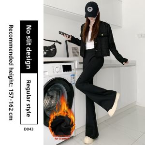 puella | Short Fall Slimming Black Flared Pants