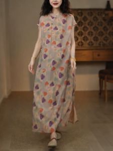 QINGNAER | Heart Jacquard Contrast Color Slit Short Sleeve Dress