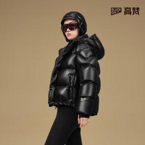 Guvet | Pioneer 4-Grid 5.0 Down Jacket Womens Short