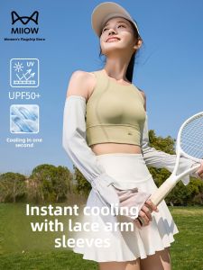 Miiow | Lace Ice Sleeve Gloves Womens Summer Thin Sun Protection Driving Cycling Arm Protector Ice Silk Half Finger Gloves MiiOW Cat Person