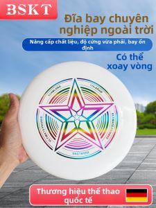 BSKT | Extreme Flying Disc 175g