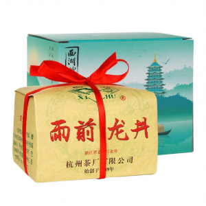 XI HU BRAND | Strong Aroma Longjing Tea 250g