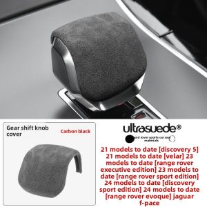 Lourmarin | Interior Gear Shift Cover For 2021-2026 Range Rover Discovery Sport Velar Jaguar Modification