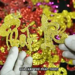 Chữ dán thư pháp kim tuyến-PHÁT TÀIPHÁT LỘC TẤN TÀITẤN LỘC[Trang trí dưa dừa bưởi thư pháp]ThanghaCalligraphy
